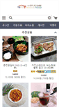 Mobile Screenshot of madlefood.com